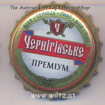 Beer cap Nr.12195: Chernigivske Premium produced by Desna/Chernigov