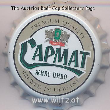 Beer cap Nr.12200: Zhive produced by Pivzavod Sarmat/Dnepropetrovsk