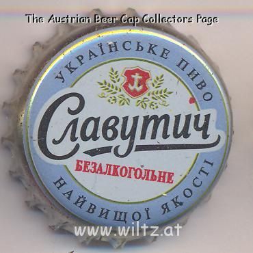 Beer cap Nr.12215: Bezalkogolne produced by Slavutich/Zhaporozh'e