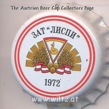 Beer cap Nr.12221: all brands produced by AOZT Lispi/Lisichansk