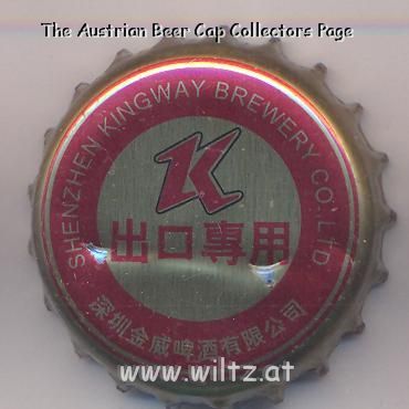 Beer cap Nr.12710: Kingway 12 produced by Shenzhen Kingway Brewery Co./Hong Kong