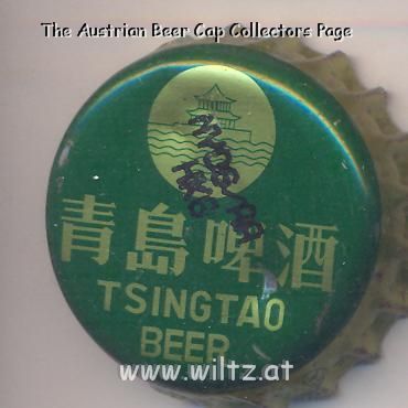 Beer cap Nr.12713: Tsingtao Beer produced by Tsingtao Brewery Co./Tsingtao