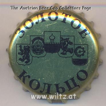 Beer cap Nr.12749: Zolotoe koltso produced by Ranova Pokrova/Sergiev-Posad