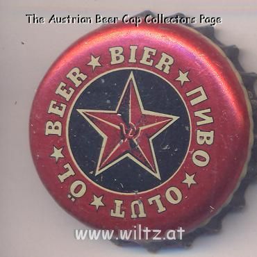 Beer cap Nr.12865:   produced by Oy Sinebrychoff Ab/Helsinki