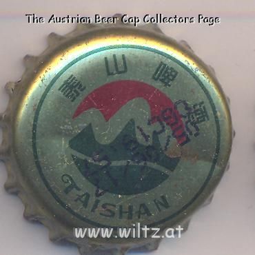 Beer cap Nr.12951: Taishan produced by Taishan Brewery Co/Tai''an City