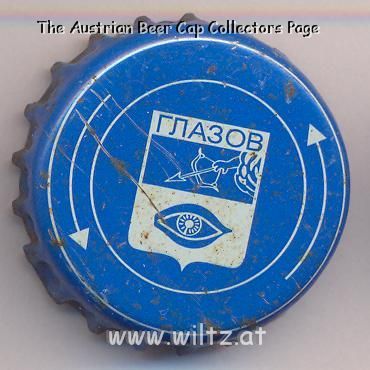 Beer cap Nr.13108: Chipetskoye produced by Glazov Brewery/Glazov