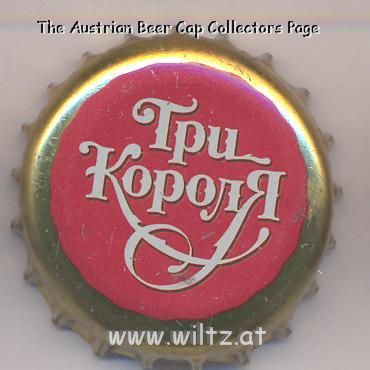Beer cap Nr.13190: Tree King produced by Lidski Brewery/Lida