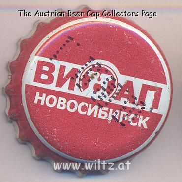 Beer cap Nr.13357: Knyaz produced by VINAP/Novosibirsk