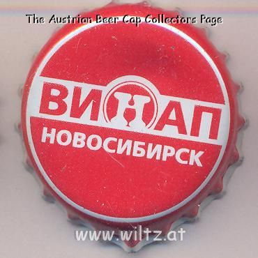 Beer cap Nr.13358: Knyaz produced by VINAP/Novosibirsk