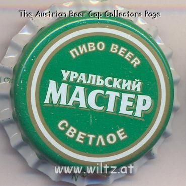 Beer cap Nr.13521: Uralskiy Master Light produced by OAO Zolotoy Ural/Chelyabinsk