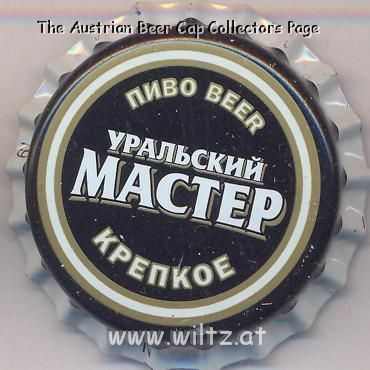 Beer cap Nr.13548: Uralskiy Master Strong produced by OAO Zolotoy Ural/Chelyabinsk