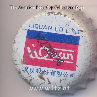 Beer cap Nr.14031: Liquan Beer produced by Liquan Brewery Co./Guilin