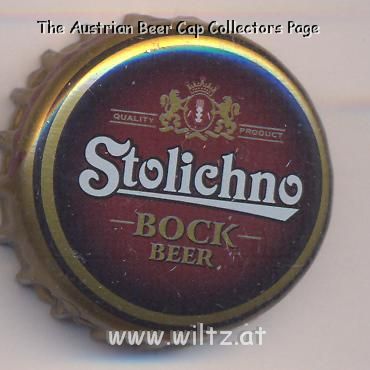Beer cap Nr.14149: Stolichno Bock Beer produced by Zagorka Brewery/Stara Zagora
