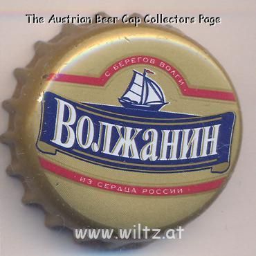 Beer cap Nr.14409: Volzhanin produced by SUN Inbev/Volzhsky
