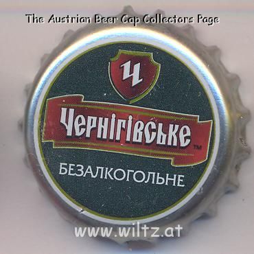 Beer cap Nr.14412: Chernigivske Alkohol Free produced by Desna/Chernigov