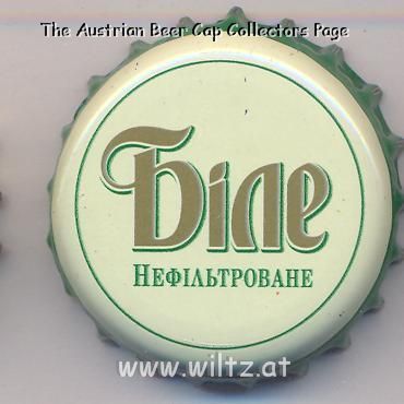 Beer cap Nr.14424: Chernigivske Bile Nefiltrovane Svitle produced by Desna/Chernigov