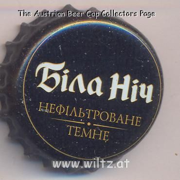 Beer cap Nr.14427: Chernigivske Bila Nich Nefiltrovane Temne produced by Desna/Chernigov