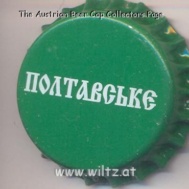 Beer cap Nr.14470: Poltavske produced by PoltavPivo Brewery/Poltava