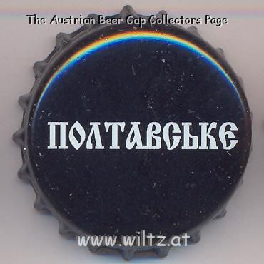 Beer cap Nr.14479: Poltavske produced by PoltavPivo Brewery/Poltava