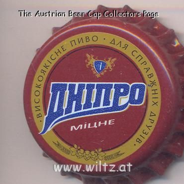 Beer cap Nr.14482: Dnipro Mitsne produced by PoltavPivo Brewery/Poltava
