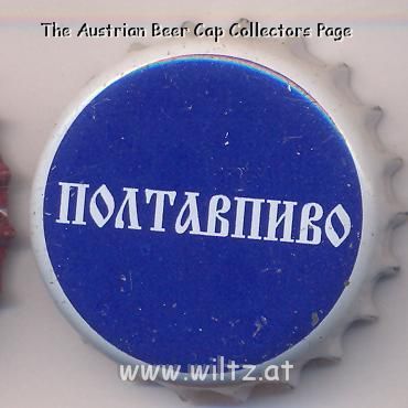 Beer cap Nr.14483: Poltavske produced by PoltavPivo Brewery/Poltava