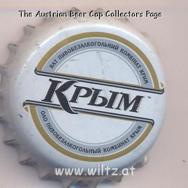 Beer cap Nr.14487: Krym produced by Krym/Simferopol