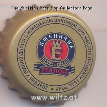 Beer cap Nr.14493: Radomyshl Etalon Kristall Weissbier produced by Radomyshlski Pivzavod/Radomyshl