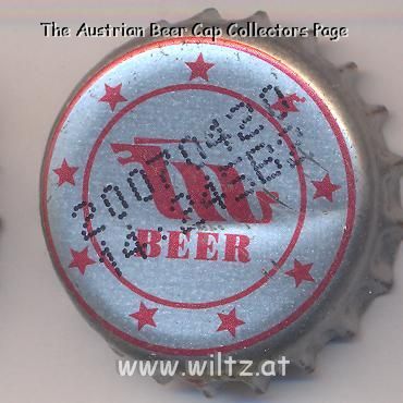 Beer cap Nr.14626: King Long Beer produced by Hubei Jin Longquan Beer Co Ltd/Longquan