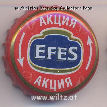 Beer cap Nr.14647: Efes produced by Ege Biracilik ve Malt Sanayi/Izmir