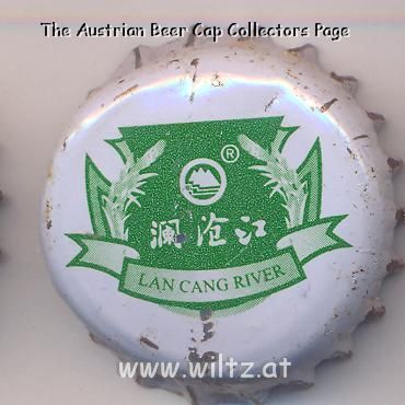 Beer cap Nr.14668: Lan Cang River Beer produced by Lan Chang River Brewery Co./Simao