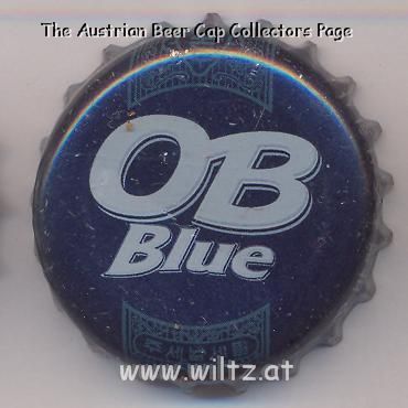 Beer cap Nr.14687: OB Blue produced by Oriental Brewery Co./Seoul