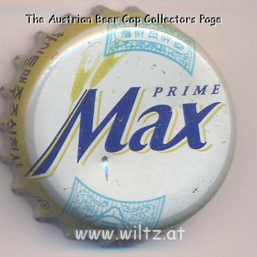 Beer cap Nr.14690: Max Prime produced by Chosun Brewery Co./Seoul