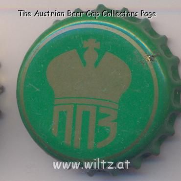 Beer cap Nr.14810: Zeljenij produced by Brewery Pivo-Agro/Plotnikovo