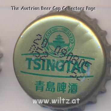 Beer cap Nr.16019: Tsingtao Beer produced by Tsingtao Brewery Co./Tsingtao