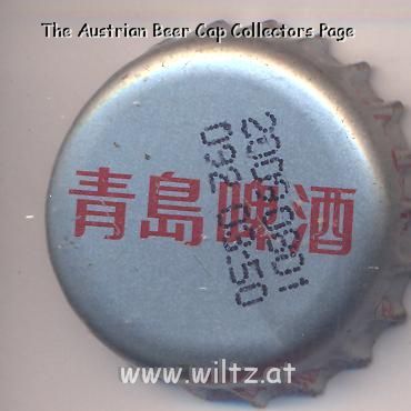 Beer cap Nr.16024: Tsingtao Beer produced by Tsingtao Brewery Co./Tsingtao
