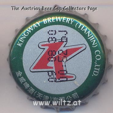 Beer cap Nr.16026: Kingway produced by Shenzhen Kingway Brewery Co./Hong Kong