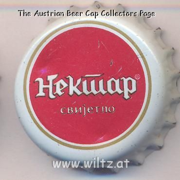 Beer cap Nr.16269: Nektar produced by Banjalucka Pivara/Banja Luka