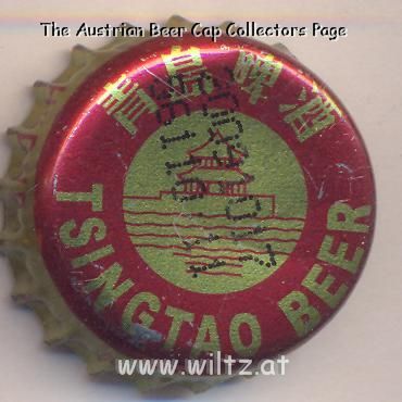 Beer cap Nr.16273: Tsingtao Beer produced by Tsingtao Brewery Co./Tsingtao