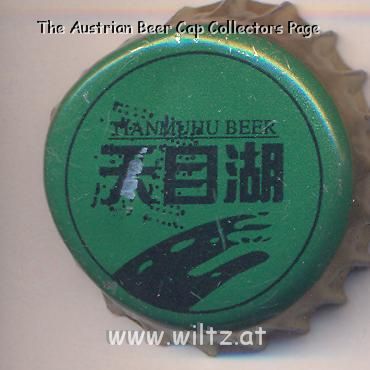 Beer cap Nr.16322: Tianmuhu Beer produced by Tianmuhu Chongqing Beer Co. Ltd/Tianmuhu-Jiangsu