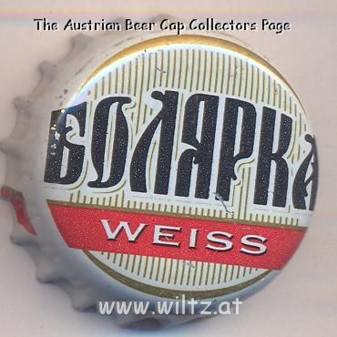 Beer cap Nr.16503: Boljarka Weiss produced by Velikotarnovsko Pivo Pivovaren Zavod/Veliko Tarnovsko
