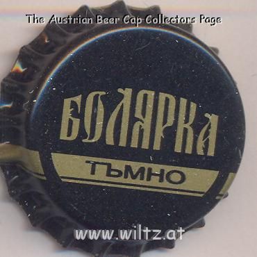 Beer cap Nr.16509: Boljarka Temno produced by Velikotarnovsko Pivo Pivovaren Zavod/Veliko Tarnovsko