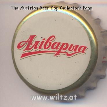 Beer cap Nr.16588: Extra produced by Alivaria Pizavod/Minsk