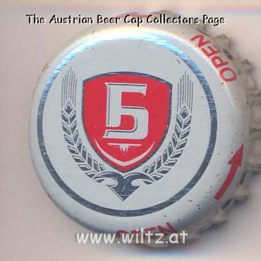 Beer cap Nr.16594: Bobrov produced by Syabar Brewing Co./Bobruysk