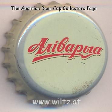 Beer cap Nr.16599: White Gold produced by Alivaria Pizavod/Minsk