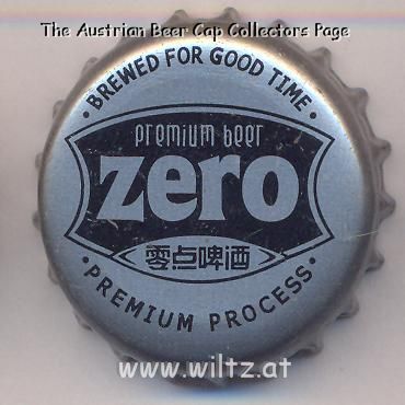 Beer cap Nr.16698: Zero Premium Beer produced by Harbin Brewery Group/Harbin