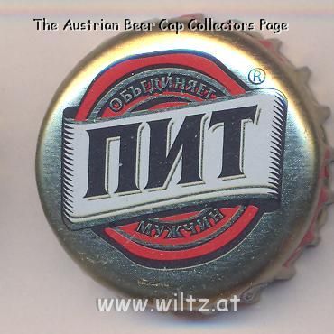 Beer cap Nr.16898: PIT produced by Pivovarni Ivana Taranova/Novotroitsk (Kaliningrad)
