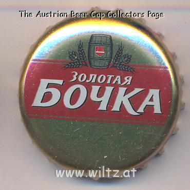 Beer cap Nr.16905: Zolotaya Bochka Vyderzhannoe produced by Kalughsky Brew Co. (SABMiller RUS Kaluga)/Kaluga