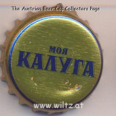 Beer cap Nr.16955: My Kaluga produced by Kalughsky Brew Co. (SABMiller RUS Kaluga)/Kaluga