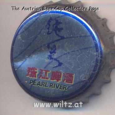 Beer cap Nr.16957: Pearl River produced by Zhu Jiang/Guangzhou