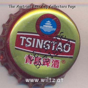 Beer cap Nr.16985: Tsingtao Beer produced by Tsingtao Brewery Co./Tsingtao